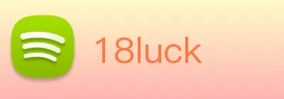 18luck logo